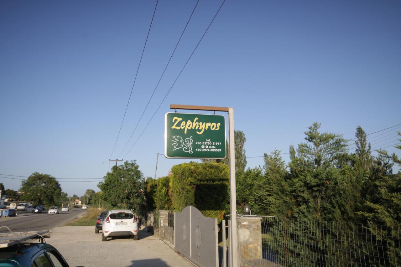 Zephyros Family Apartments 1 Ormos Panagias Eksteriør billede